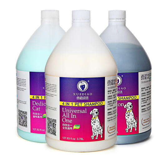 雪貂3.78L大瓶 九种不同功效任选 犬猫通用沐浴露香波浴液 商品图4