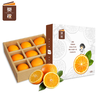 【6折优惠】樊橙 正宗赣南脐橙5斤礼盒装（约8-9个果） 商品缩略图1