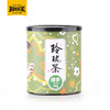 玲珑王玲珑茶绿茶60g/罐 商品缩略图1