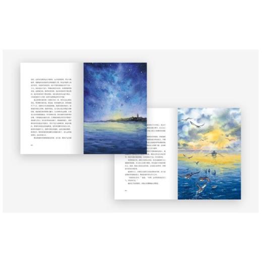 老人与海（百万册纪念版，央视朗读者节目推荐，千万级畅销书《追风筝的人》译者李继宏倾心翻译） 商品图6