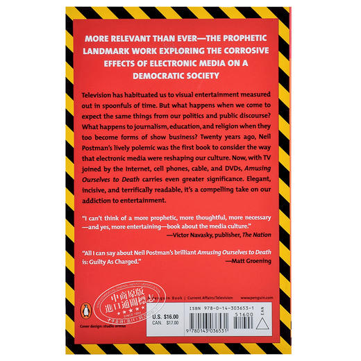 【中商原版】娱乐至死 英文原版 Amusing Ourselves to Death Neil Postman 尼尔·波兹曼 经典畅销作品 商品图1