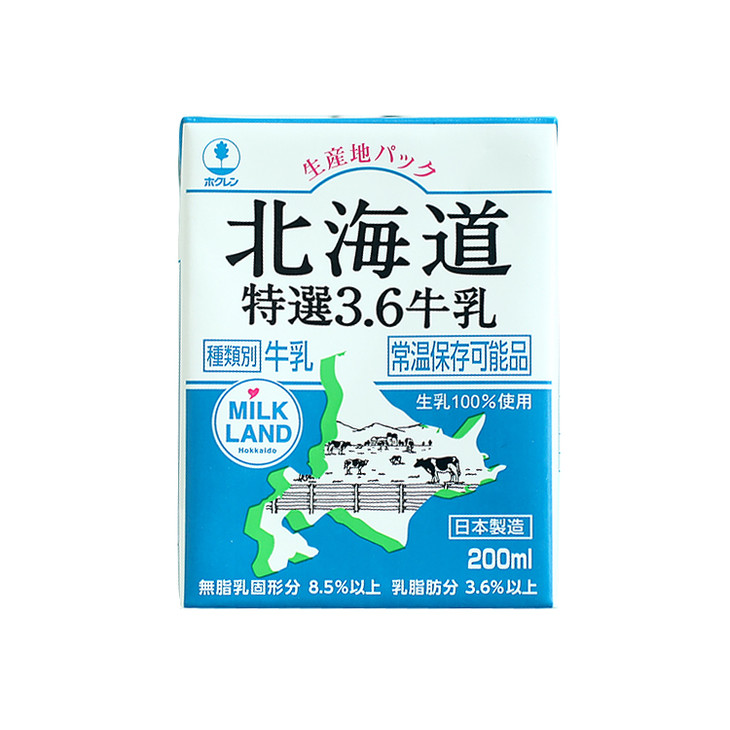 日本进口全脂牛奶北海道3 6牛乳高蛋白常温奶0mlx24 整箱