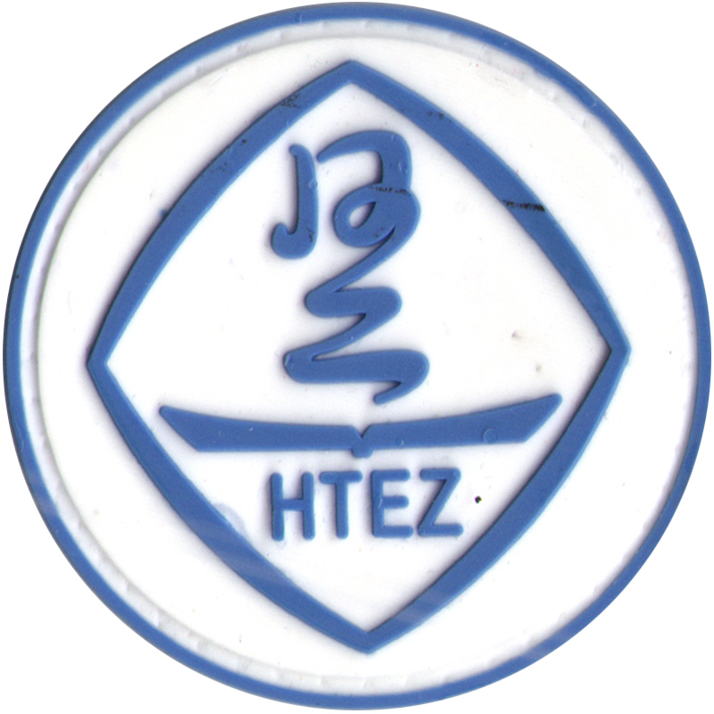 长汀河田二中（秋）（下单选年级）（运动款）2019年款