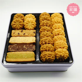 580g混合曲奇【江南东店】