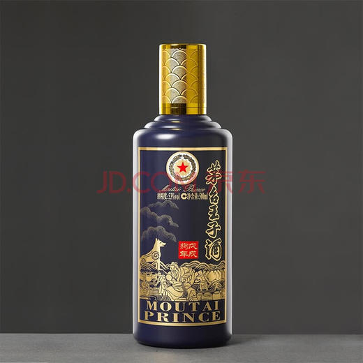 【专享】2018年生产 茅台王子酒 53度（戊戌狗年）酱香型 500ml *6瓶 【整箱装】 商品图3