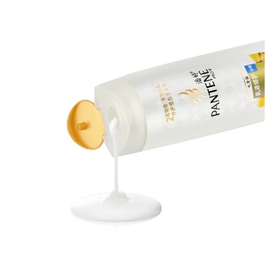 潘婷乳液修护洗发露200ml（1401014） 商品图1