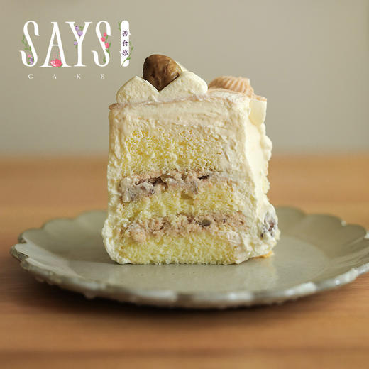 【历史商品】暖栗栗戚风【现货1.5磅】 商品图2