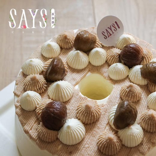 【历史商品】暖栗栗戚风【现货1.5磅】 商品图4