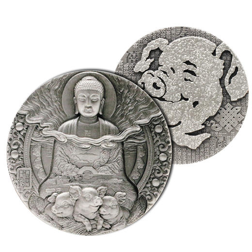 【中国金币】2019年猪年生肖圆形纪念银章（99.9%） 商品图0
