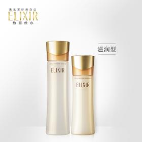 资生堂elixir怡丽丝尔优悦活颜弹润水170ml／乳130ml  保湿补水 唤醒活力 缔造弹润肌肤