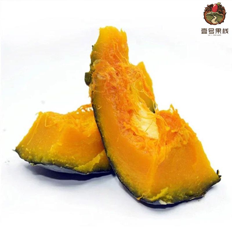 贝贝南瓜【斤】