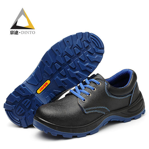 劳保鞋防砸6KV电绝缘实心大底牛皮舒适 商品图5