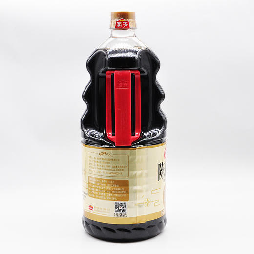 海天 陈酿醋 1.9L/瓶 调味品 商品图2