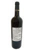 13.5度茅台干红葡萄酒（大师收藏）750ml 单瓶 商品缩略图4