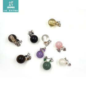 原石多品种扩香瓶坠 香氛 备用替换 自行diy 