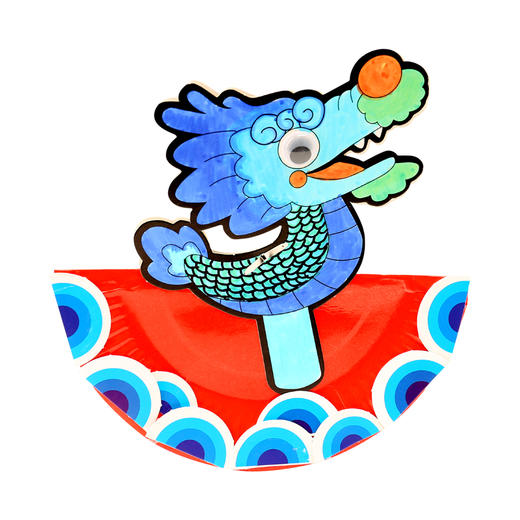 纸盘龙舟端午节手工diy 幼儿园儿童手工diy创意材料儿童益智爆款 商品图4