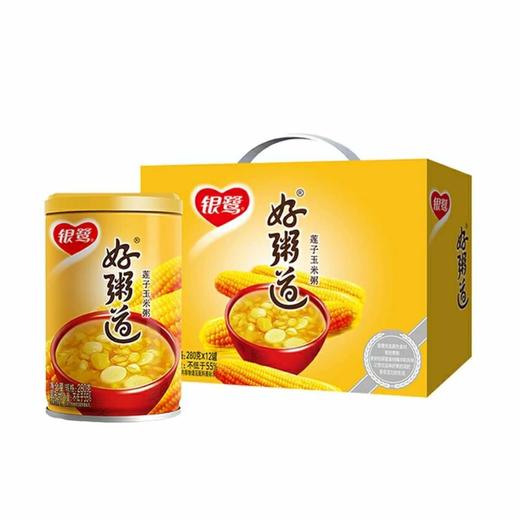 280g12罐银鹭好粥道莲子玉米粥八宝粥
