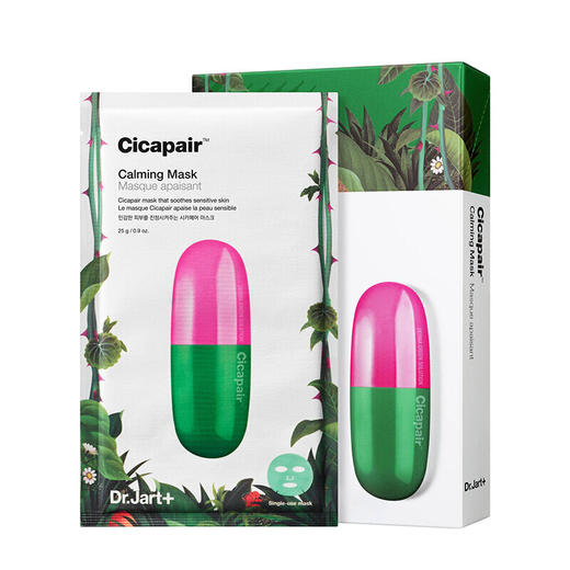 【现货】Dr.Jart/蒂佳婷积雪草药丸面膜 5片/盒 韩国 商品图0