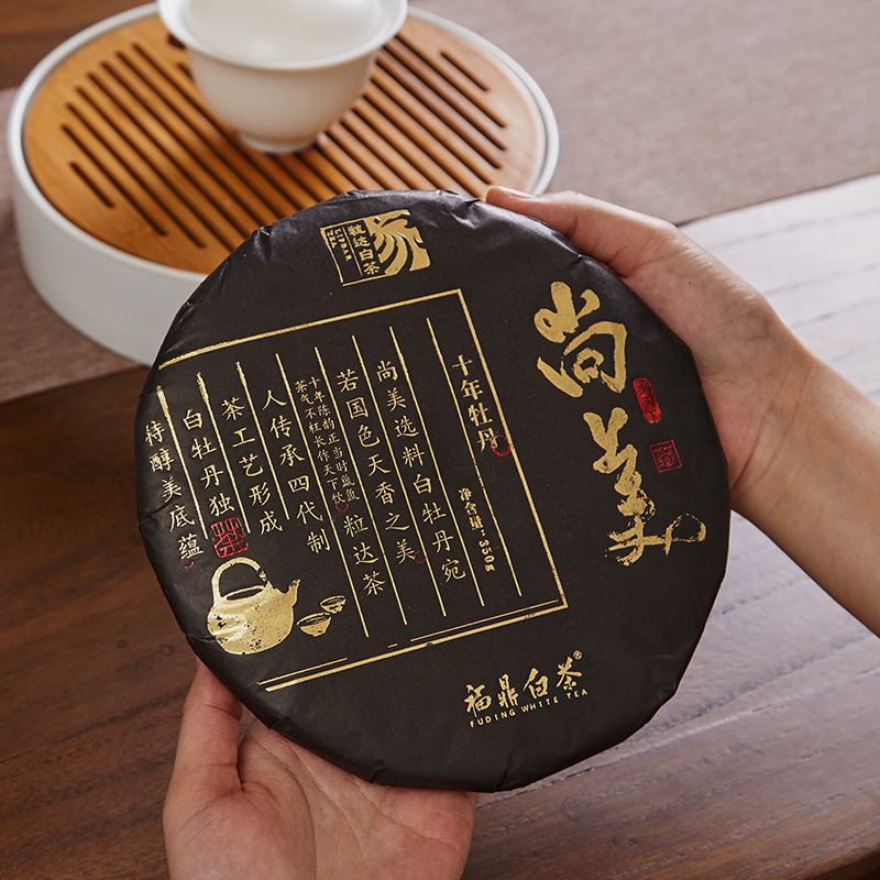 家天下丨2008年 白牡丹 尚美 350g/饼