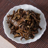 大家系列 丨2014年 白牡丹 达道 350g/饼 商品缩略图2