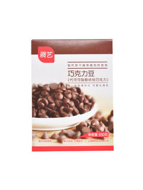 展艺 巧克力豆(代可可脂) 100g