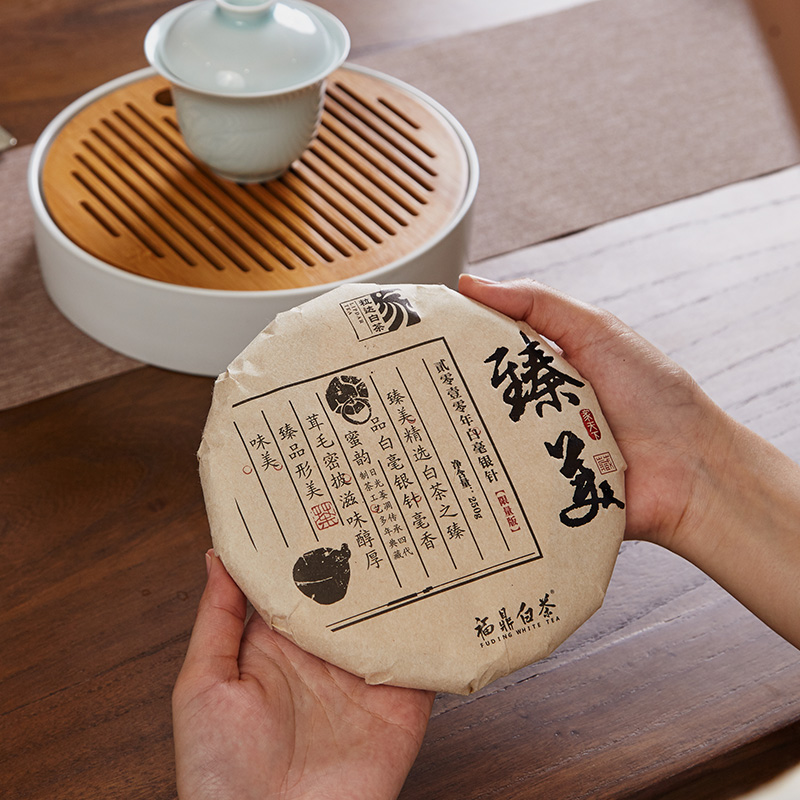家天下丨2010年 白毫银针 臻美 250g/饼