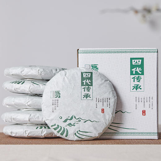 大家系列丨2013年 贡眉 四代传承 100g*6/盒 商品图1