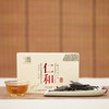 自家系列丨2009年 贡眉 仁和 250g/砖 商品缩略图1