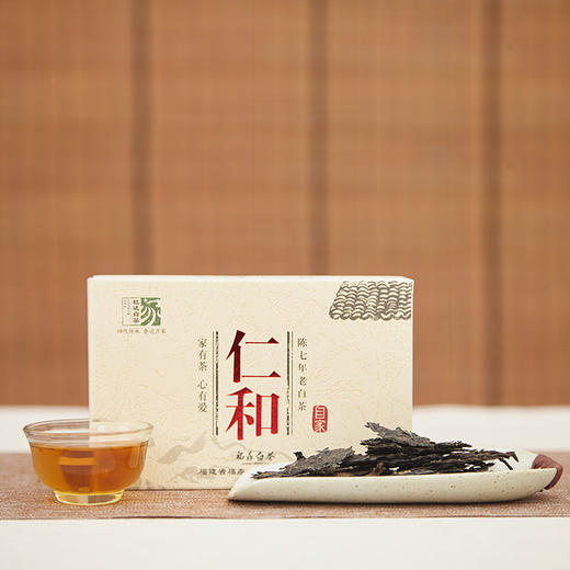 自家系列丨2009年 贡眉 仁和 250g/砖 商品图1