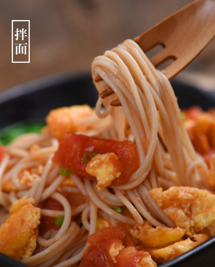 蒙北燕麦面2盒装天然有机燕麦面原味免煮中老年健康代餐