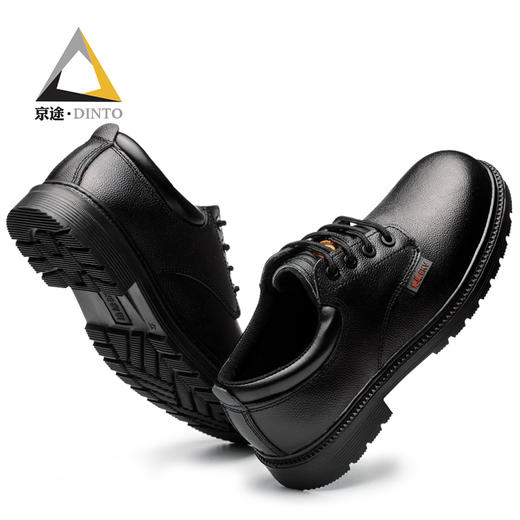 【会员特价】劳保鞋6kv/10kv绝缘鞋防砸真皮防护鞋 商品图5