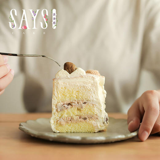 【历史商品】暖栗栗戚风 商品图2