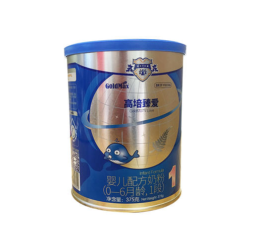 新西兰高培360臻爱适度双水解婴儿进口奶粉1段0-6个月小罐装