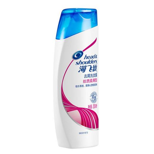 海飞丝丝质柔滑洗发露200ml（1502019） 商品图1