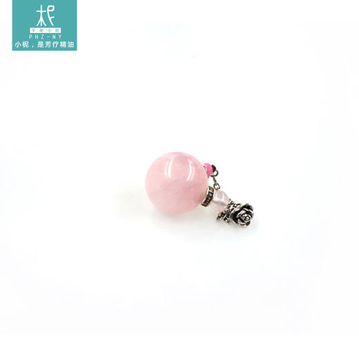 原石多品种扩香瓶坠 香氛 备用替换 自行diy  商品图1