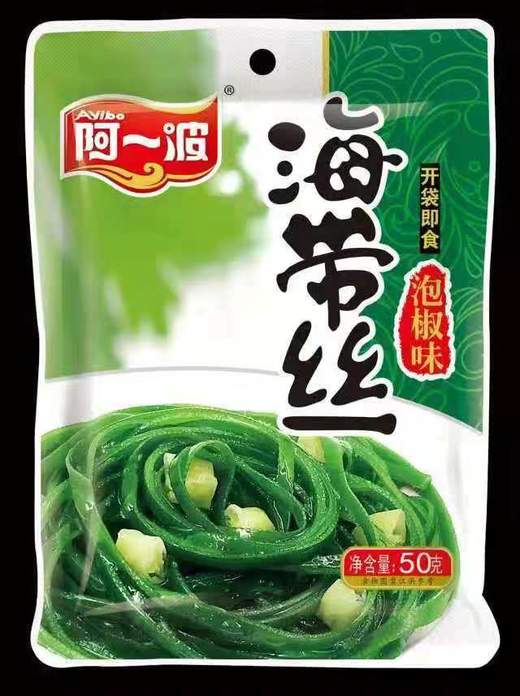 阿一波海带丝50克