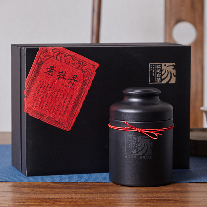 家天下丨1996年 白牡丹 老白茶 100g*2/盒