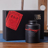 家天下丨1996年 白牡丹 老白茶 100g*2/盒 商品缩略图0