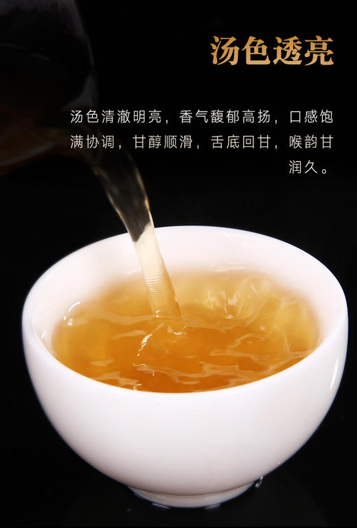 吉顺号普洱茶2007年原味生茶银砖小沱茶春茶原料250g每盒买一送一 商品图2