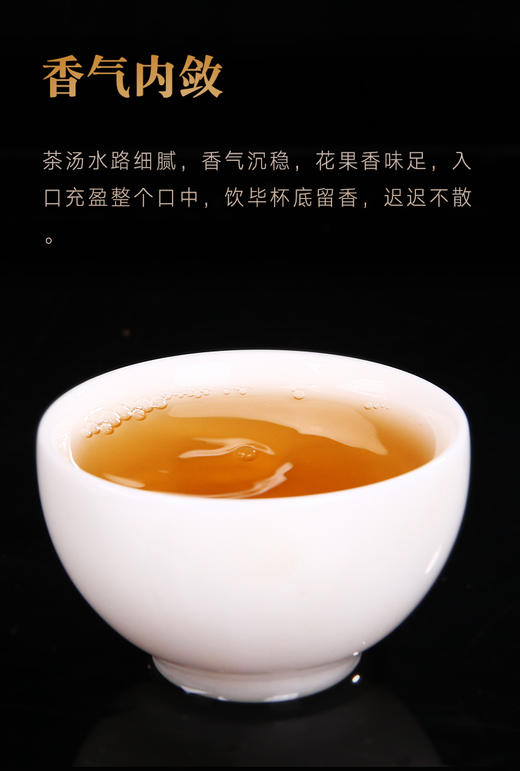 吉顺号普洱茶2007年原味生茶银砖小沱茶春茶原料250g每盒买一送一 商品图3