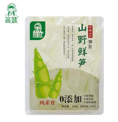 鲜嫩山野鲜笋1袋300g 商品图1