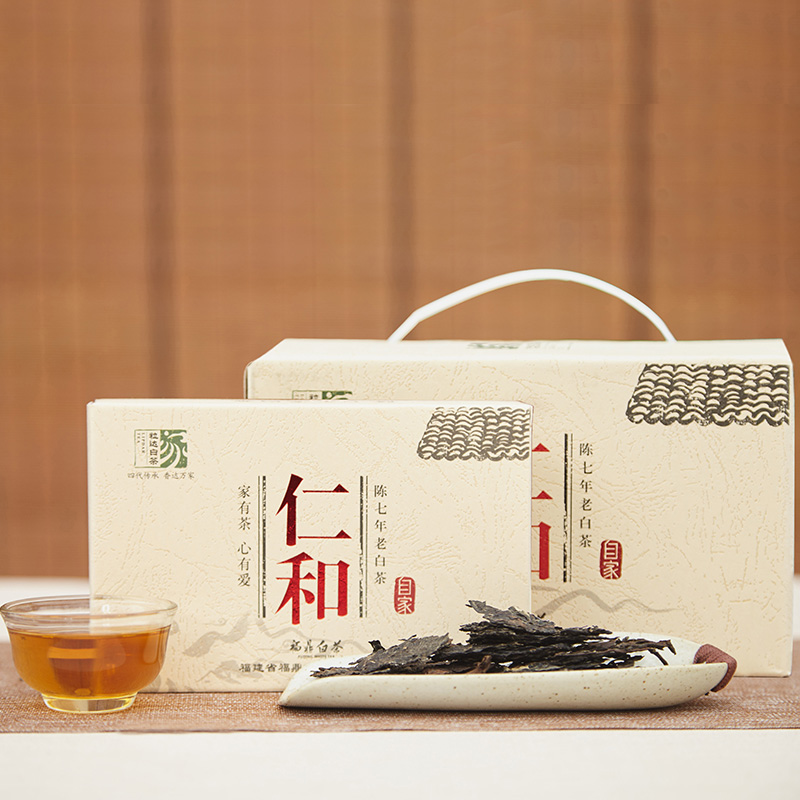 自家系列丨2009年 贡眉 仁和 250g/砖