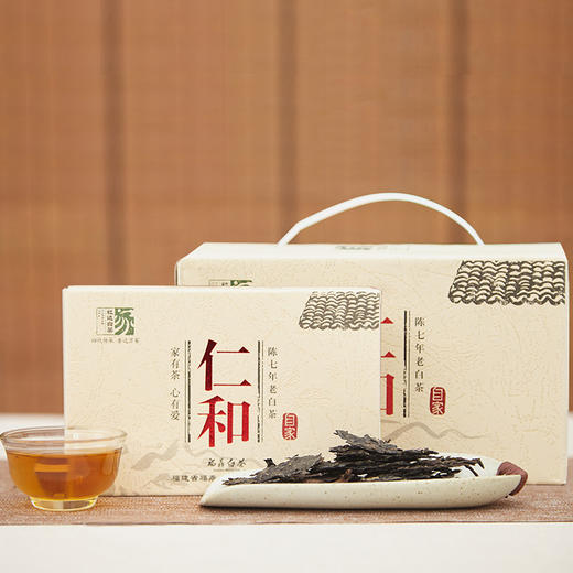 自家系列丨2009年 贡眉 仁和 250g/砖 商品图0