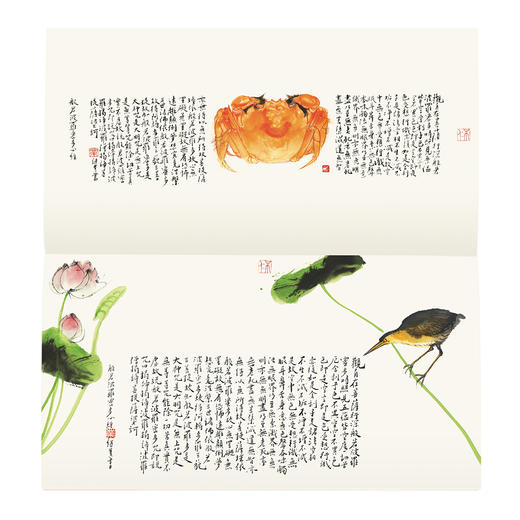 《万物心经》心经可纳众生，万物皆有禅意；薛继业写画《心经》，读库出品 商品图2