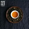 疯抢【11 🏆 11】 天茯茶1㎏（2016年）原价780，活动价390元 （💕赠品：花香老茶王/一罐/50克）限量30份。 商品缩略图3