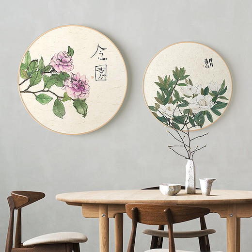现代实木圆形装饰画植物花卉李知弥