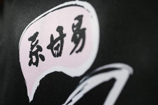 严素运动帽衫，猫仔洗面运动轻帽衫, 男女同款, 轻量速干透气 商品图6