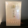 黄鹤楼（硬奇景） 商品缩略图0