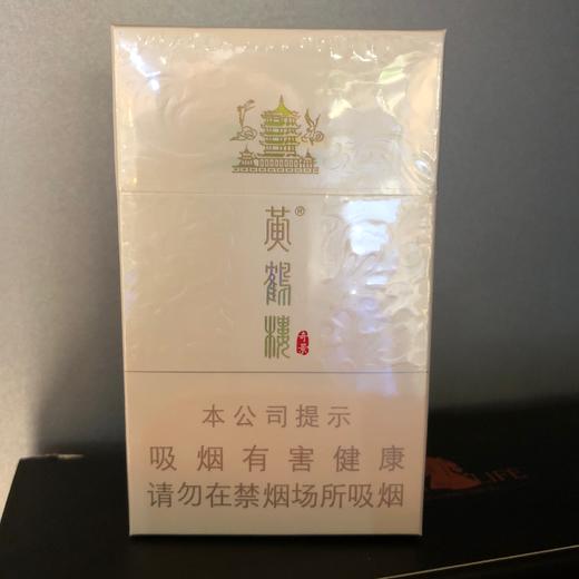 黄鹤楼（硬奇景） 商品图0