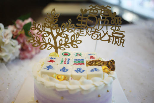 男士款  紫色麻将十三幺   麻将 商品图2